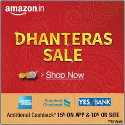 dhanteras