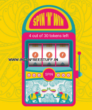 freecharge-spin-n-win-dashboard
