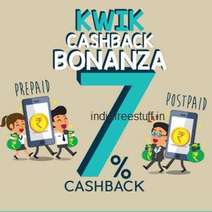 kwik