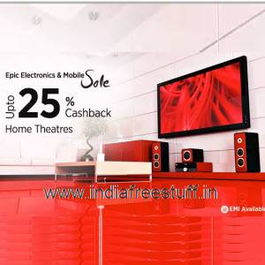 home theater