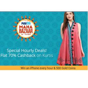 kurtas