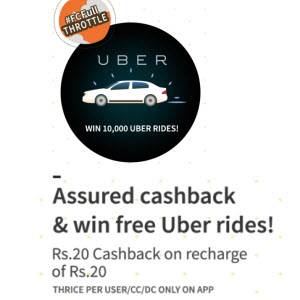 uber