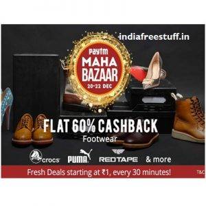 bestselling-shoes-extra-60-cashback