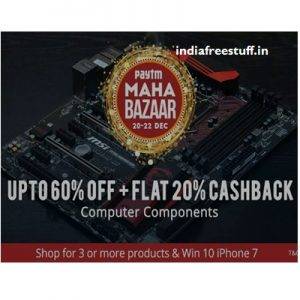 computer-components-extra-20-cashback