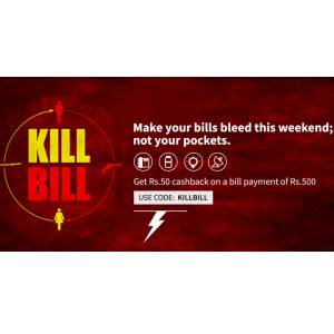 KILLBILL