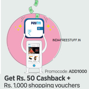 PAYTMWALLET