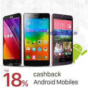 mobiles1