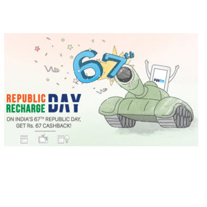 rday