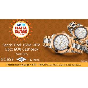 watches-paytm