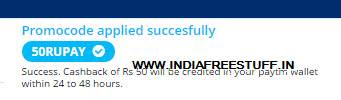 50rupay