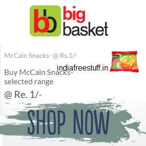big-basket-1