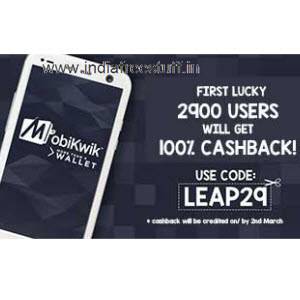 mobikwik