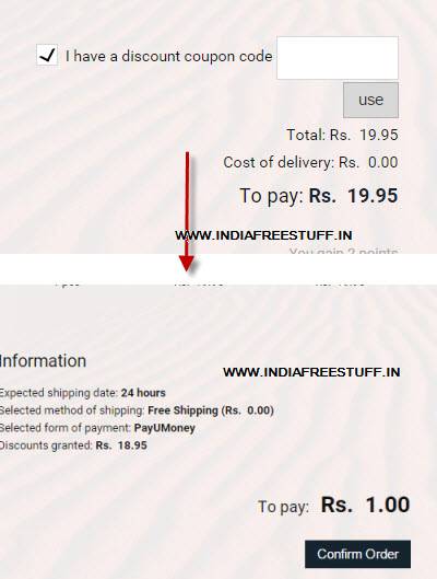 payumoney