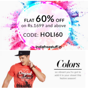 American Swan Promotional Coupons