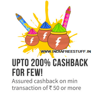 FREECHARGE-HOLI