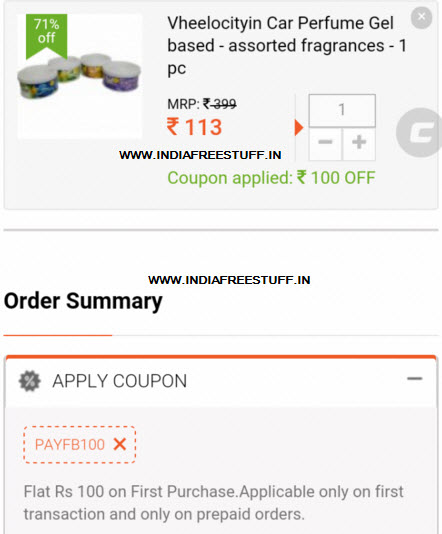 Cardekho discount coupons
