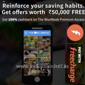 freecharge