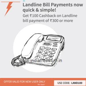 land bill