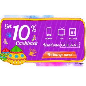 mobikwik-recharge-offer