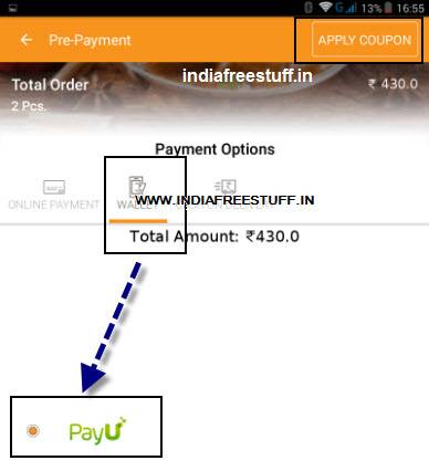 petoo app how to apply coupon