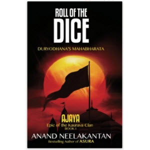 roll of the dice