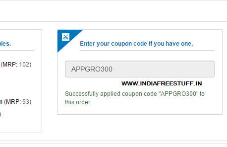askmegrocery coupon