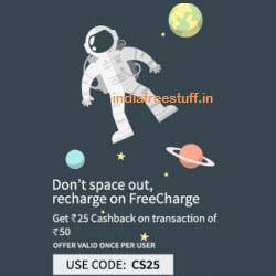 freecharge cs50