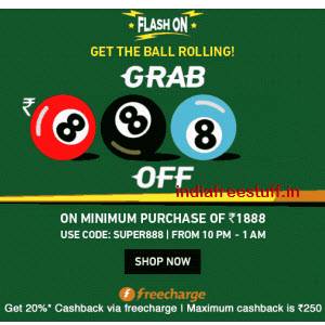 jaobng flash on sale