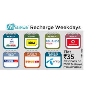 mobikwik Recharge weekdays
