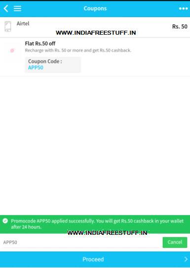 paymepaisa app 2