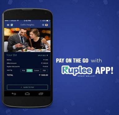 ruplee app recharge offer