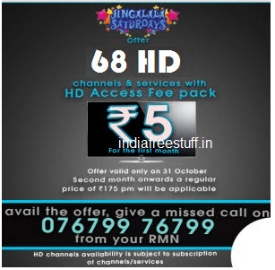 tatasky hd