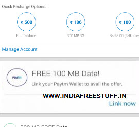 100mb