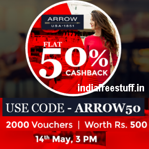 Arrow vouchers