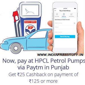 Punjab HPCL Petrol Pumps paytm