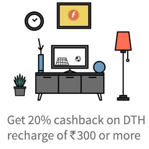 dth