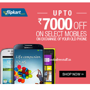 flipkart mobile mania