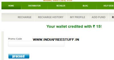 free Rs.15 recharge