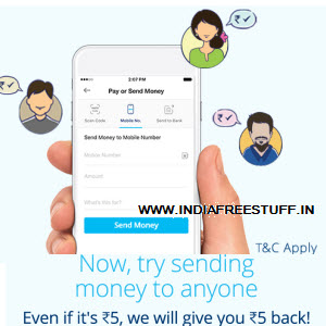 paytm send money