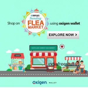 shopclues oxigen wallet