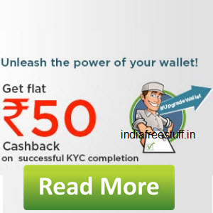 upgrade mobikwik wallet