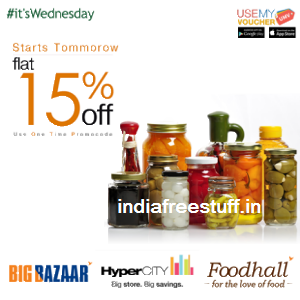 BigBazaar Givt Voucher