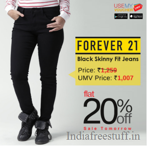 UseMyVoucher