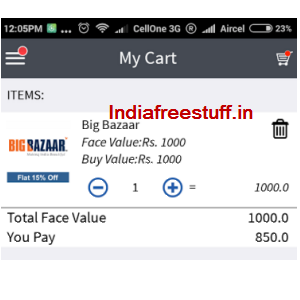 bigbazar ss