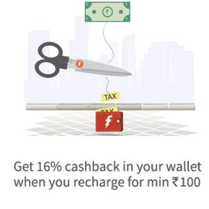 freecharge recharge