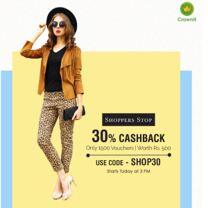 shoppers-stop-voucher