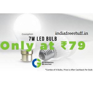 crompton 7w bulb