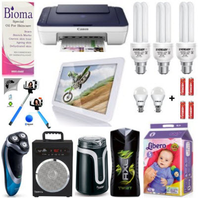 lightning deals