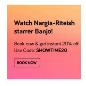 movie-snapdeal