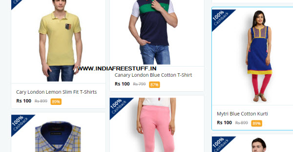 paytm 100%cb